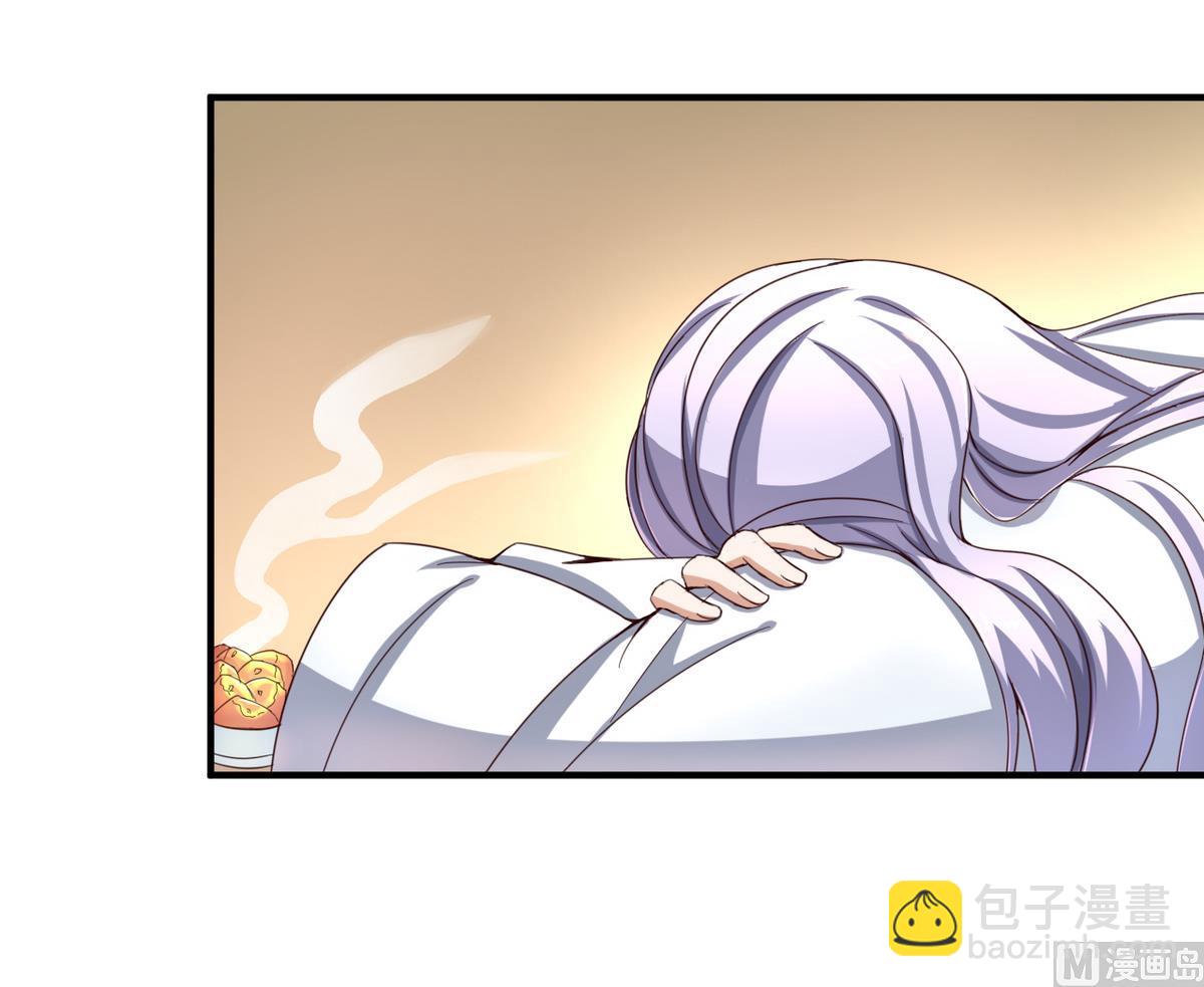 第44话 鸿门宴-第44话