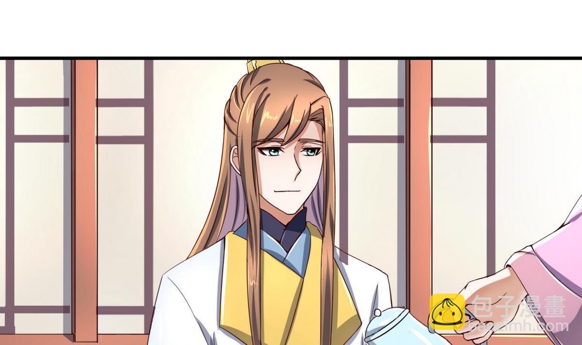 第44话 鸿门宴-第44话