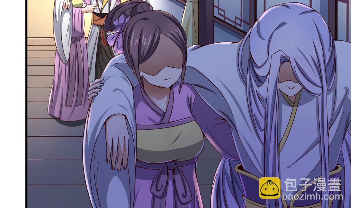 第44话 鸿门宴-第44话