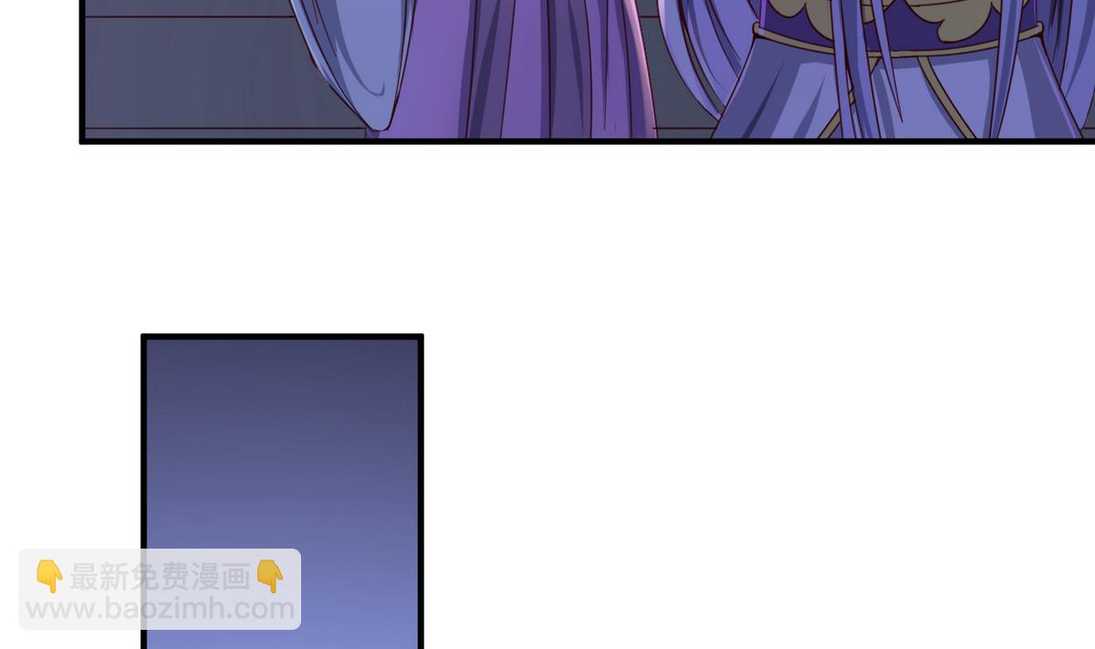 第44话 鸿门宴-第44话