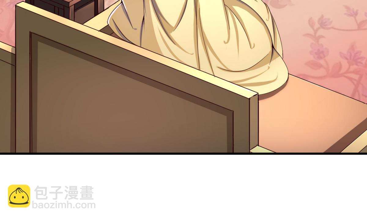 第44话 鸿门宴-第44话