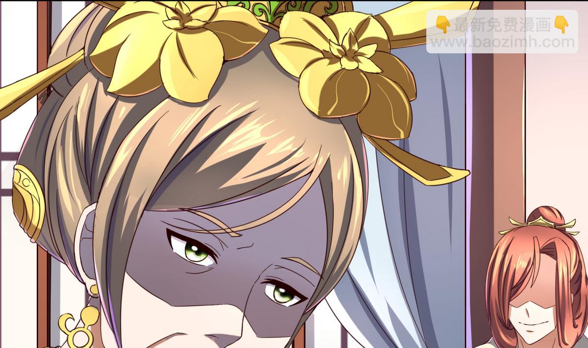 第44话 鸿门宴-第44话