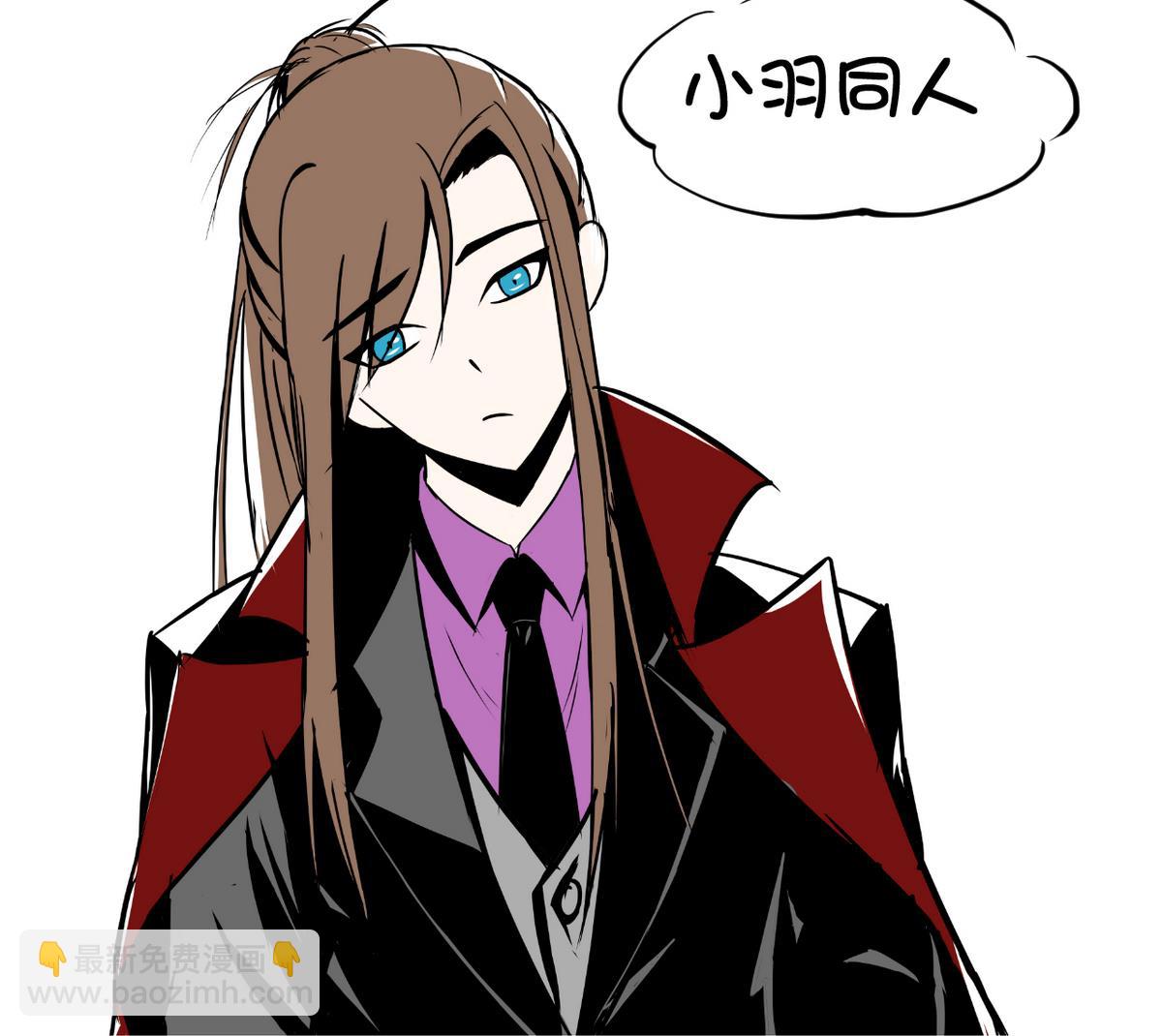 第44话 鸿门宴-第44话