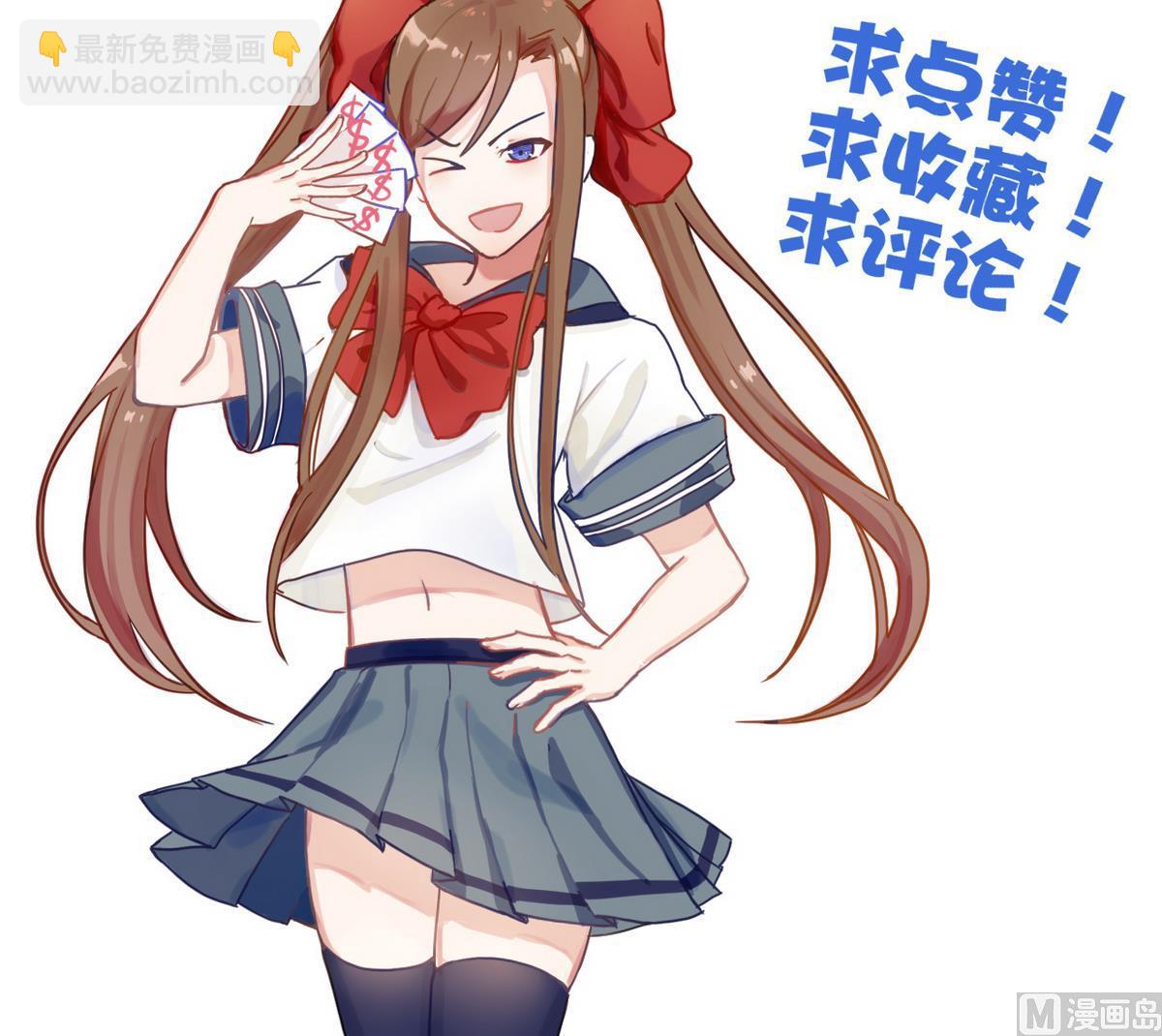 第44话 鸿门宴-第44话