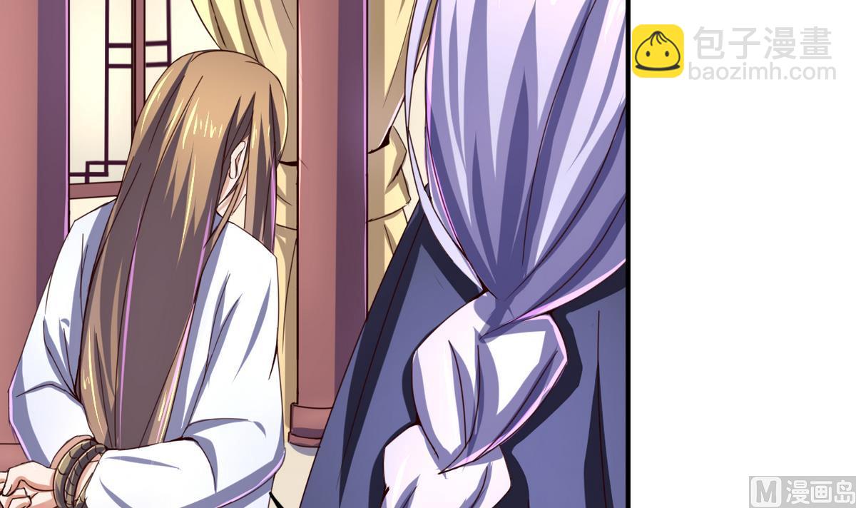 第50话 皇帝的偏心(1/2)-第50话