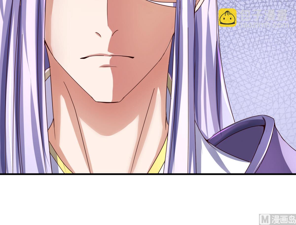 第50话 皇帝的偏心(1/2)-第50话