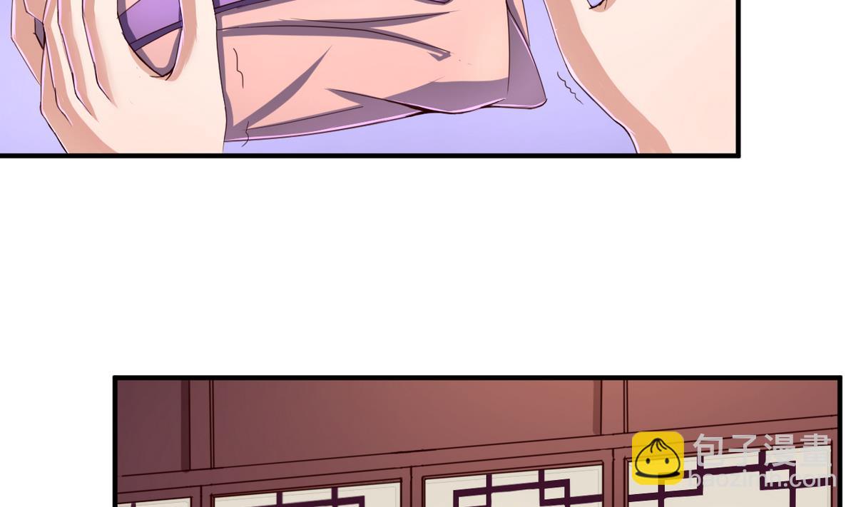 第50话 皇帝的偏心(1/2)-第50话