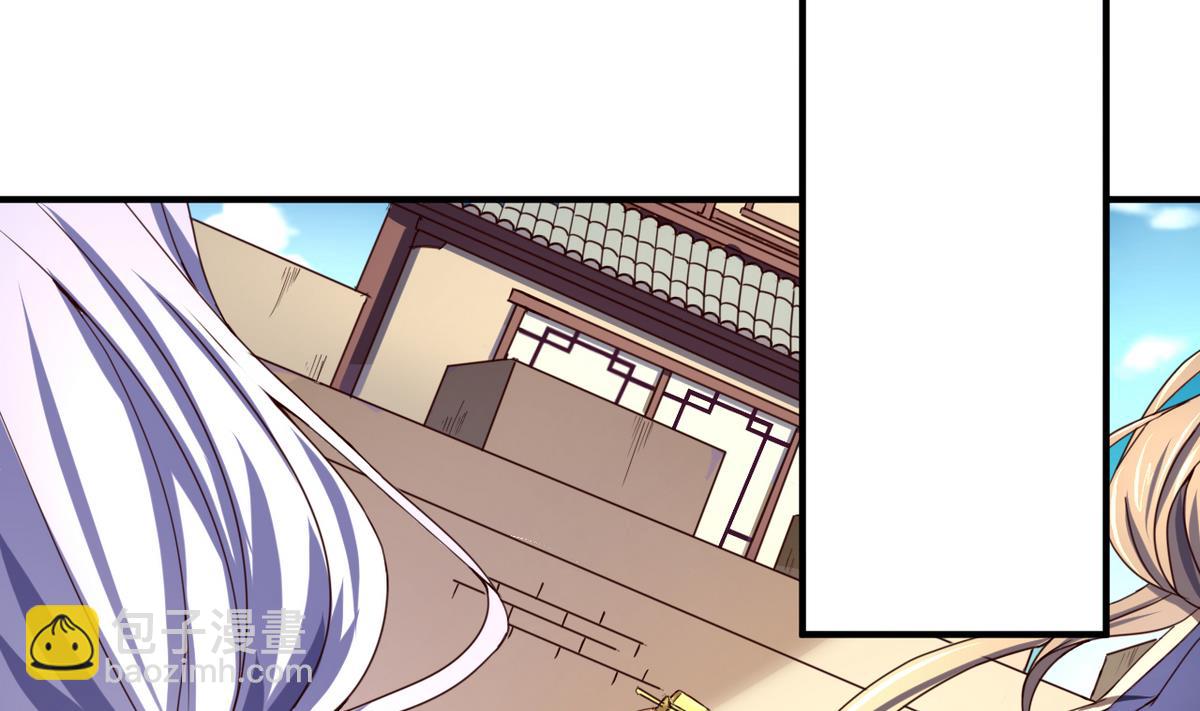 第50话 皇帝的偏心(1/2)-第50话