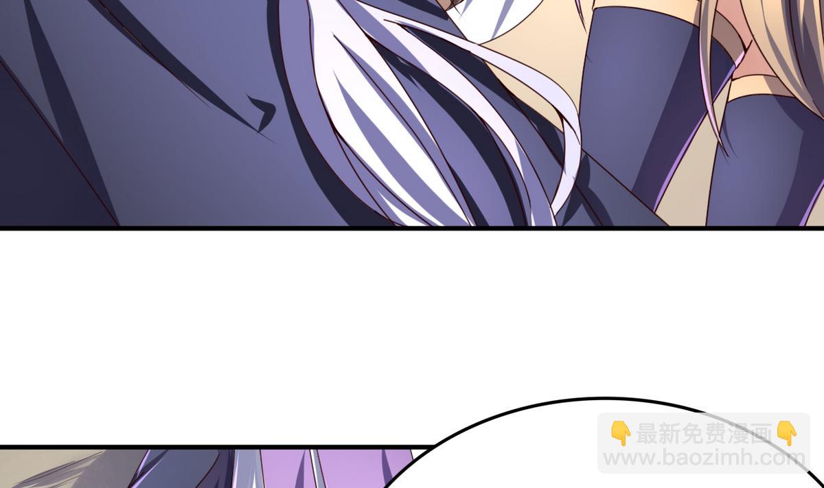 第50话 皇帝的偏心(1/2)-第50话