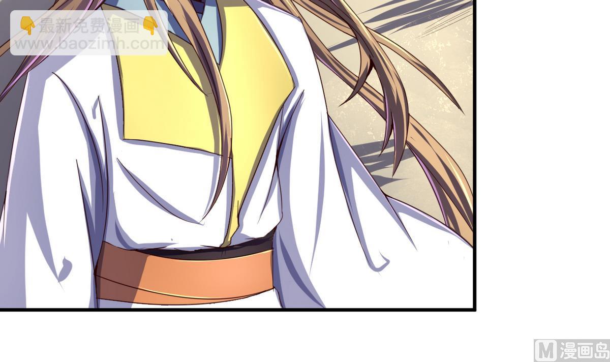 第50话 皇帝的偏心(1/2)-第50话