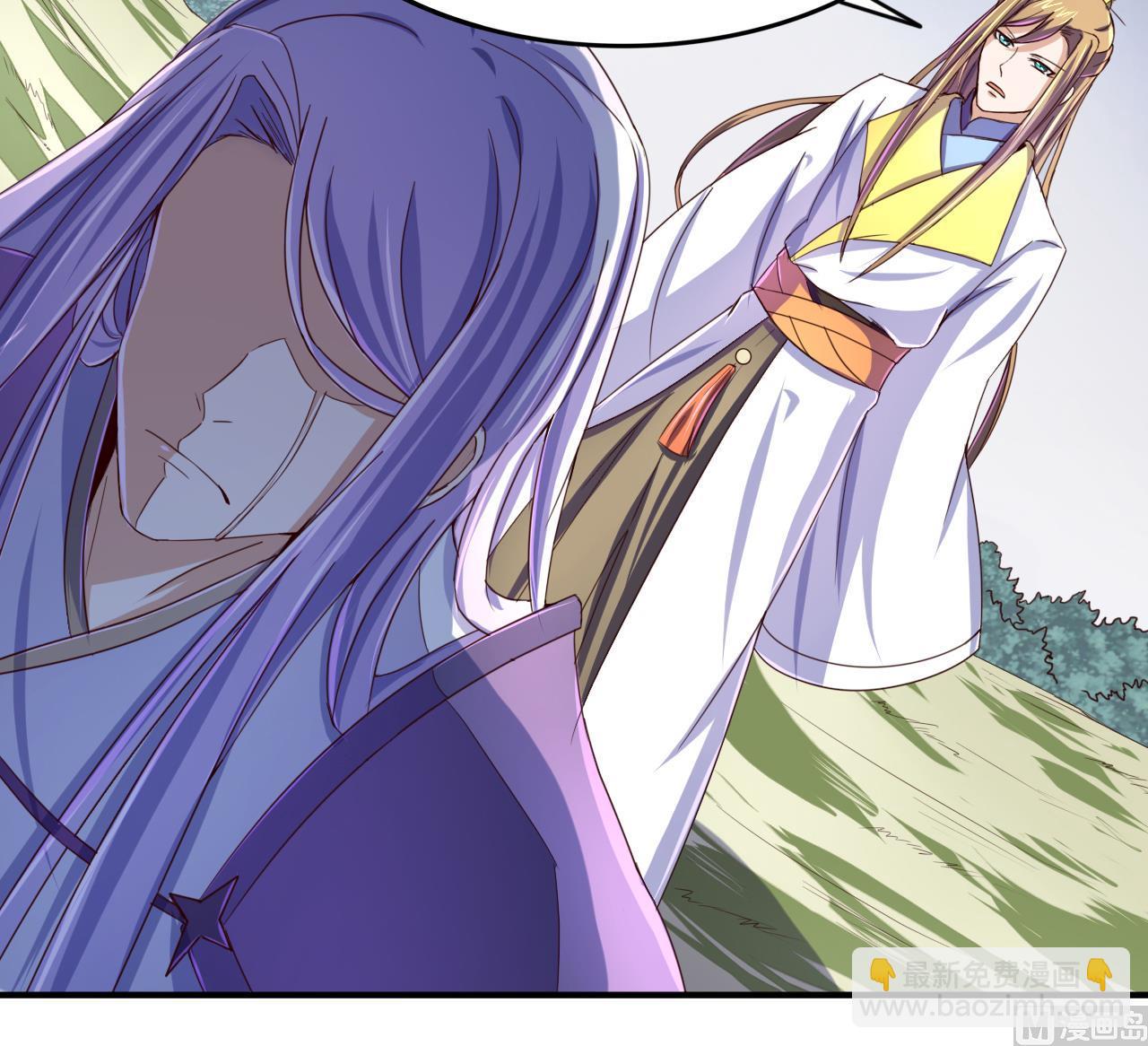 第52话 兄弟断义-第52话