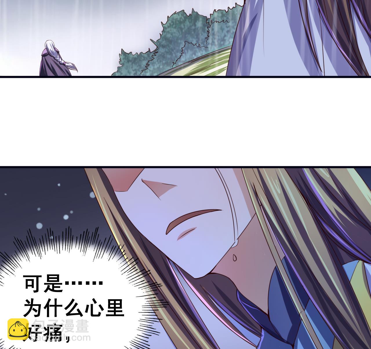 第52话 兄弟断义-第52话