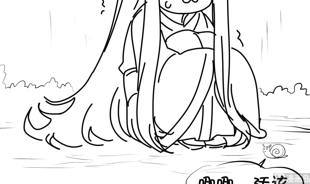 第52话 兄弟断义-第52话