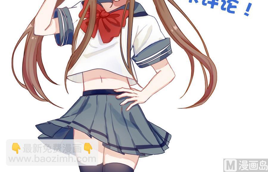 第54话  幻杀阵-第54话