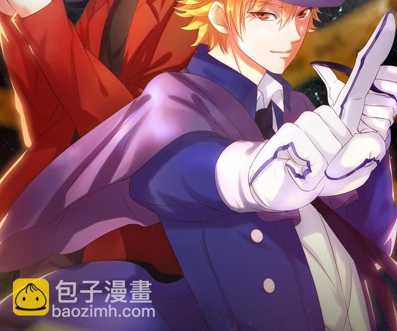 第54话  幻杀阵-第54话