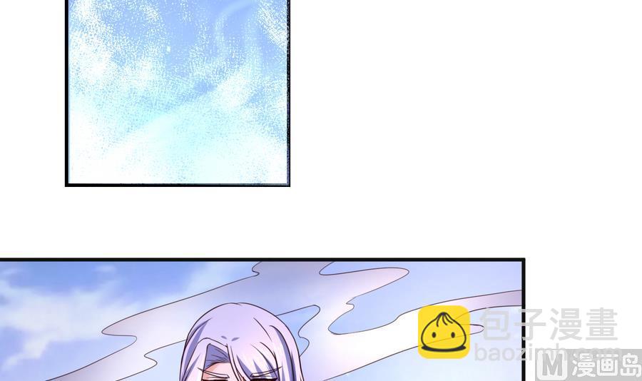 第56话  闺中红妆-第56话