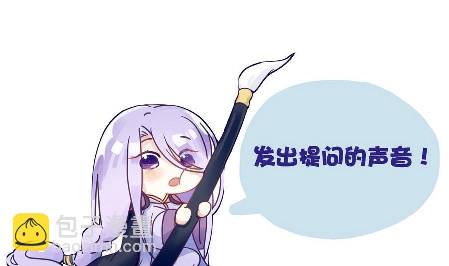 第56话  闺中红妆-第56话