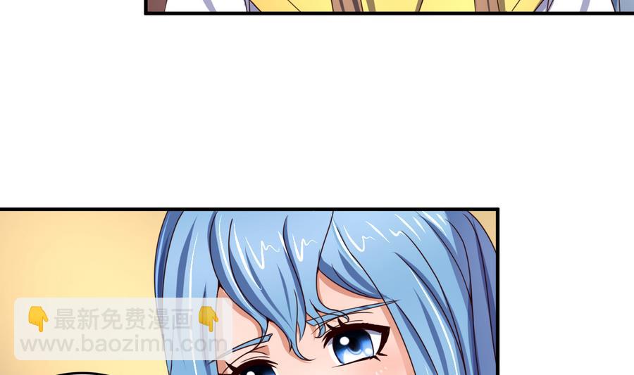 第60话 小羽上任-第60话