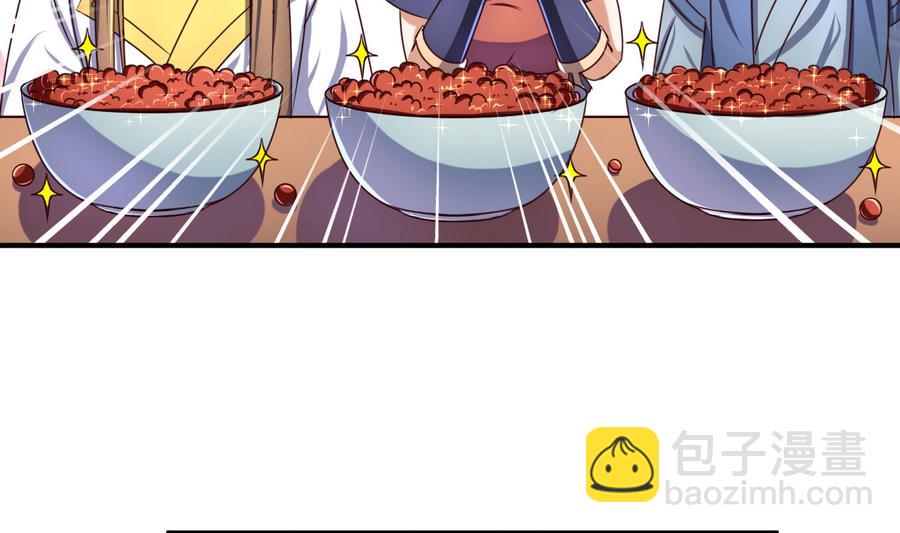 第62话 沧海月明珠有泪-第62话