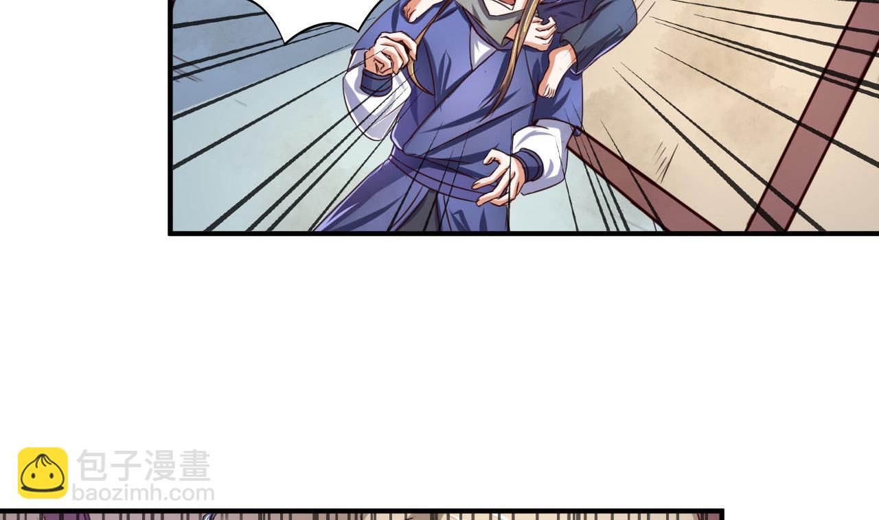 第64话 古代版丧尸围城？！-第64话