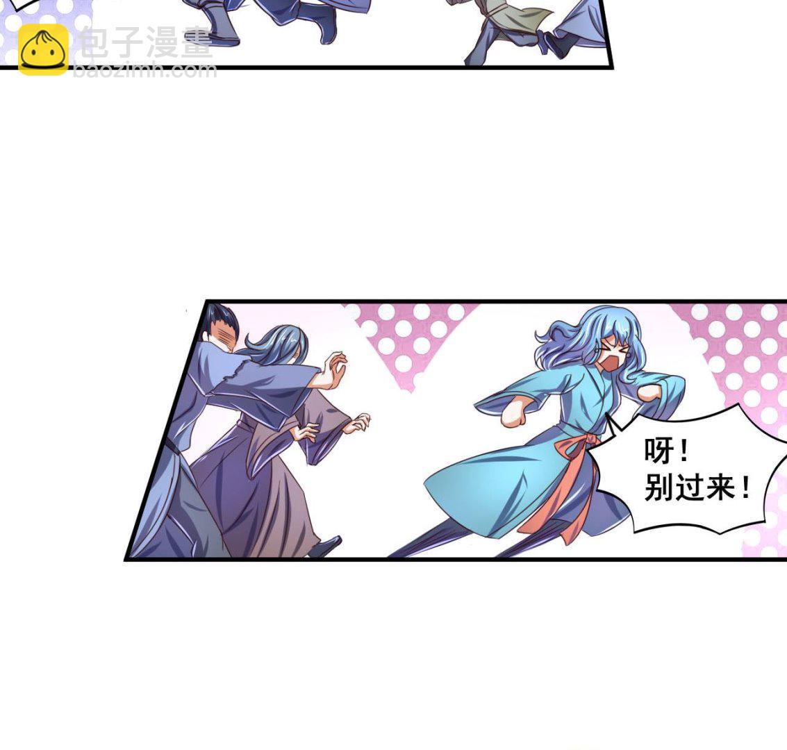 第64话 古代版丧尸围城？！-第64话