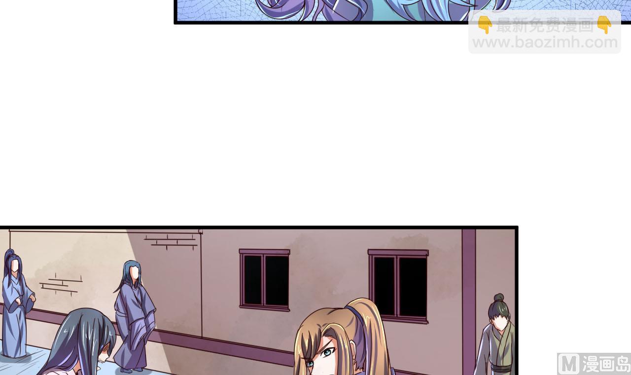 第64话 古代版丧尸围城？！-第64话