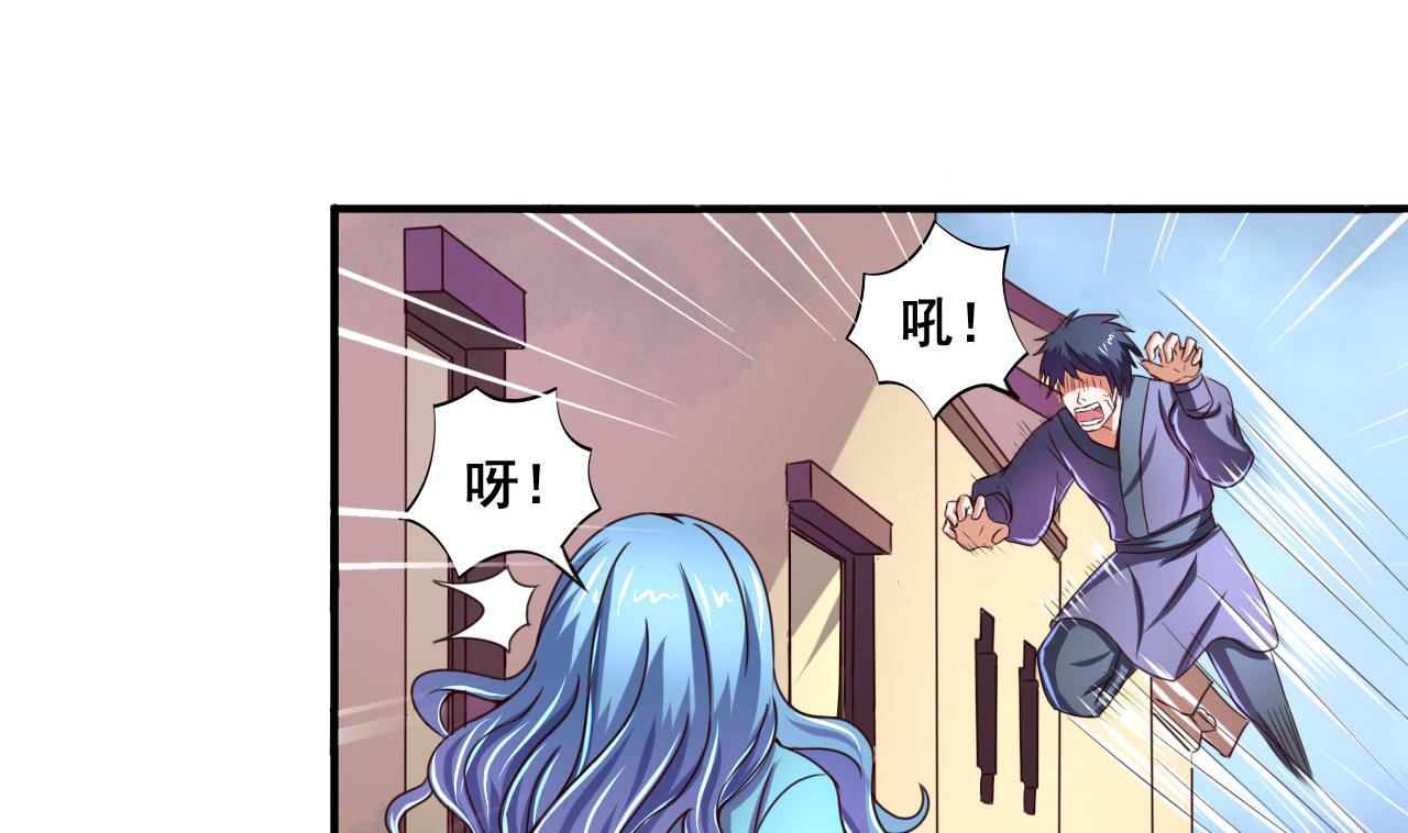 第64话 古代版丧尸围城？！-第64话