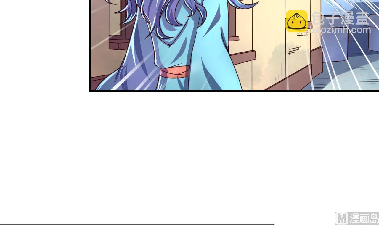 第64话 古代版丧尸围城？！-第64话