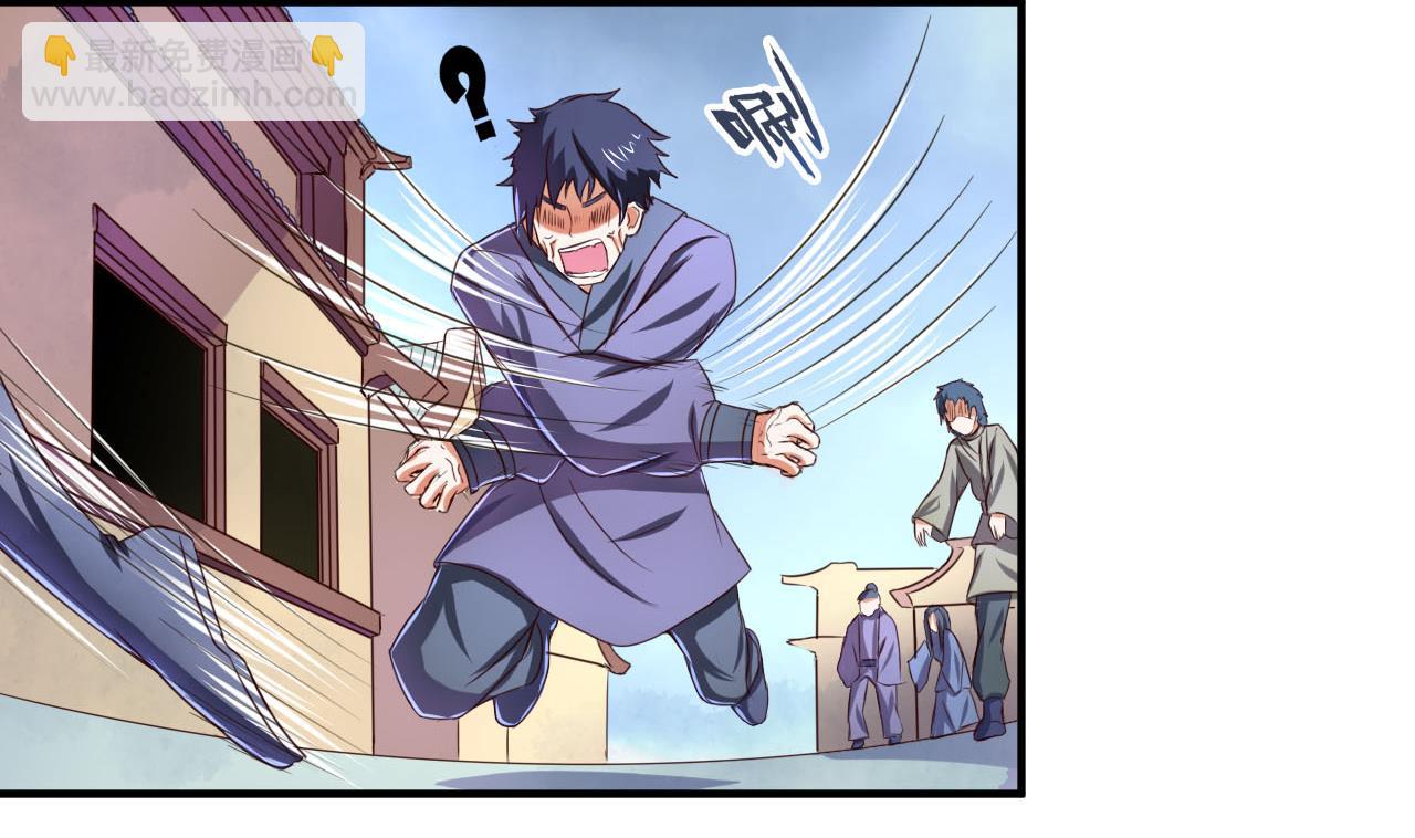 第64话 古代版丧尸围城？！-第64话