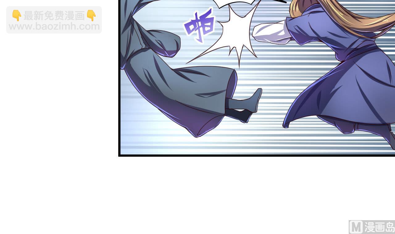 第64话 古代版丧尸围城？！-第64话