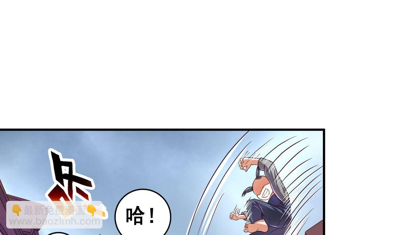 第64话 古代版丧尸围城？！-第64话