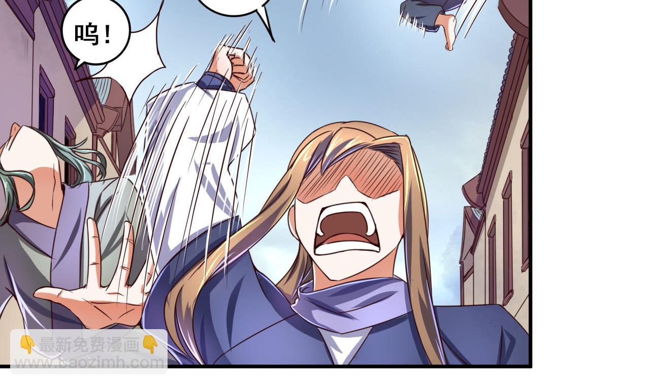 第64话 古代版丧尸围城？！-第64话