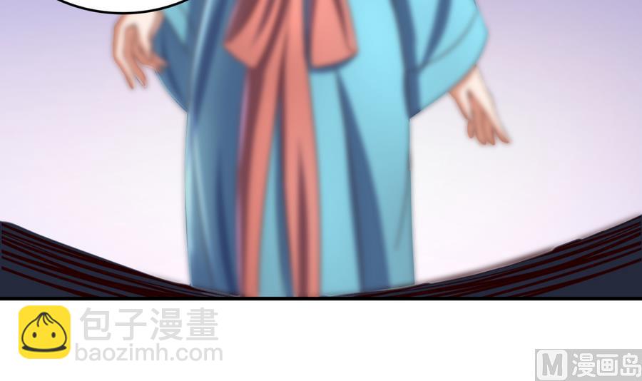 第68话 女人心海底针-第68话