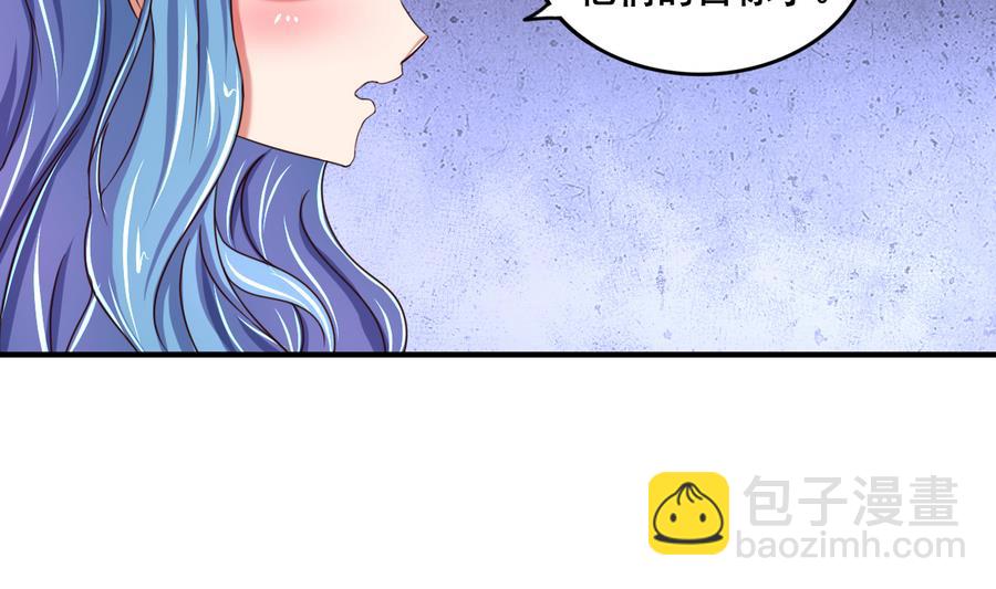 第68话 女人心海底针-第68话