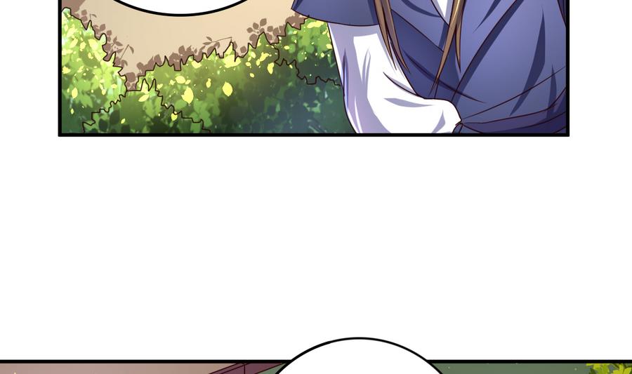 第68话 女人心海底针-第68话