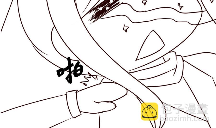 第70话 情人再会-第70话