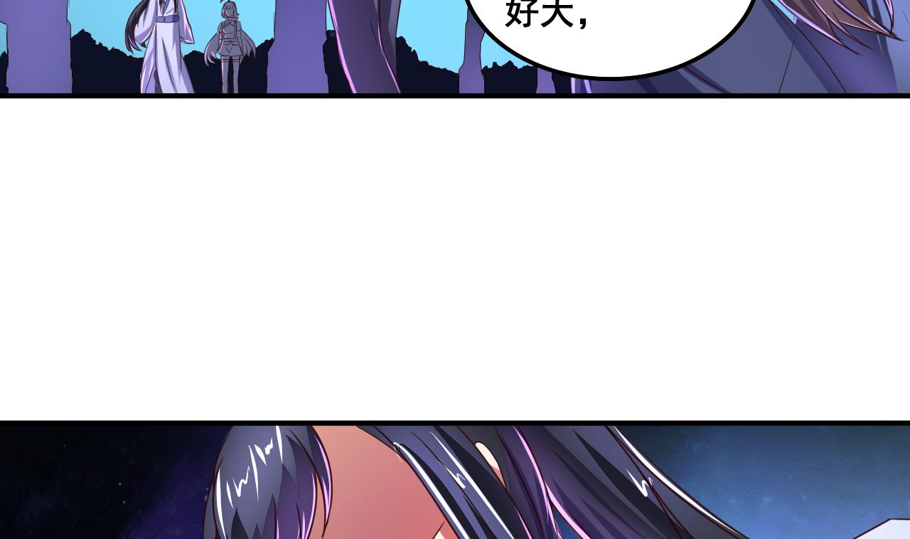 第72话 困局-第72话