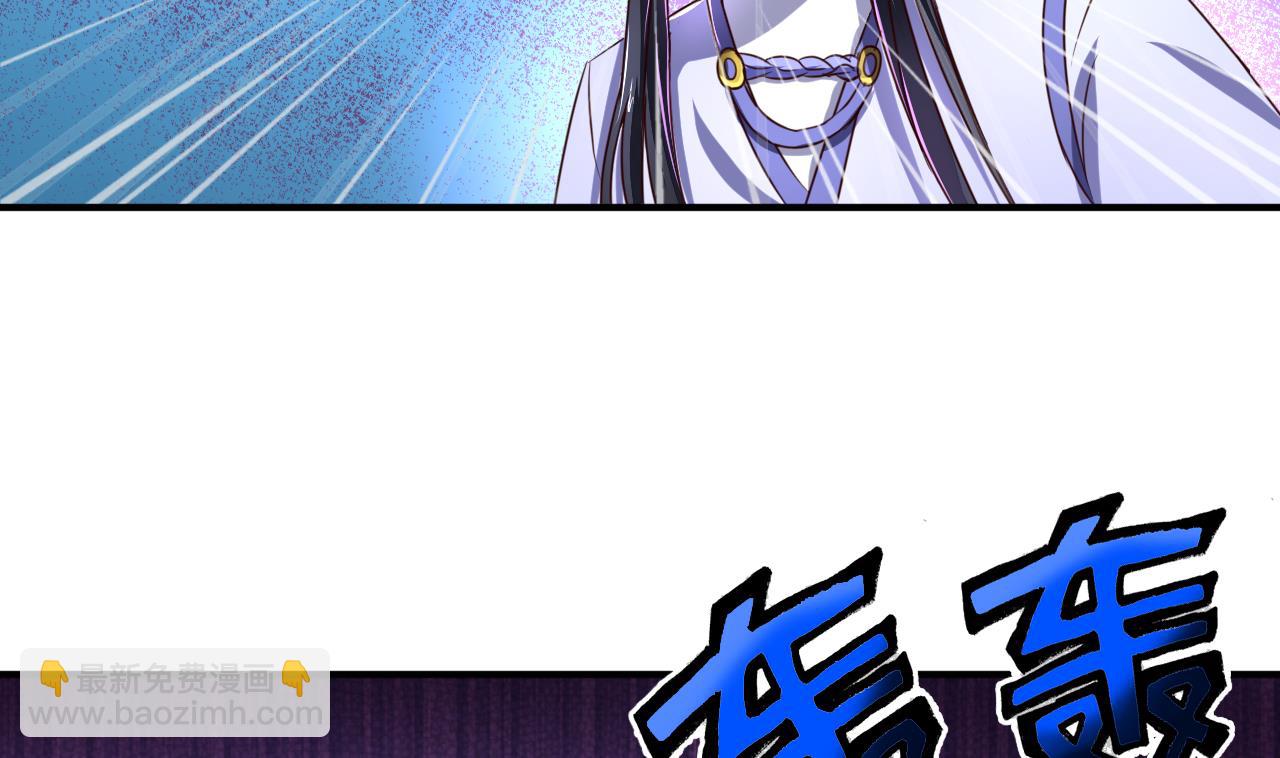 第72话 困局-第72话