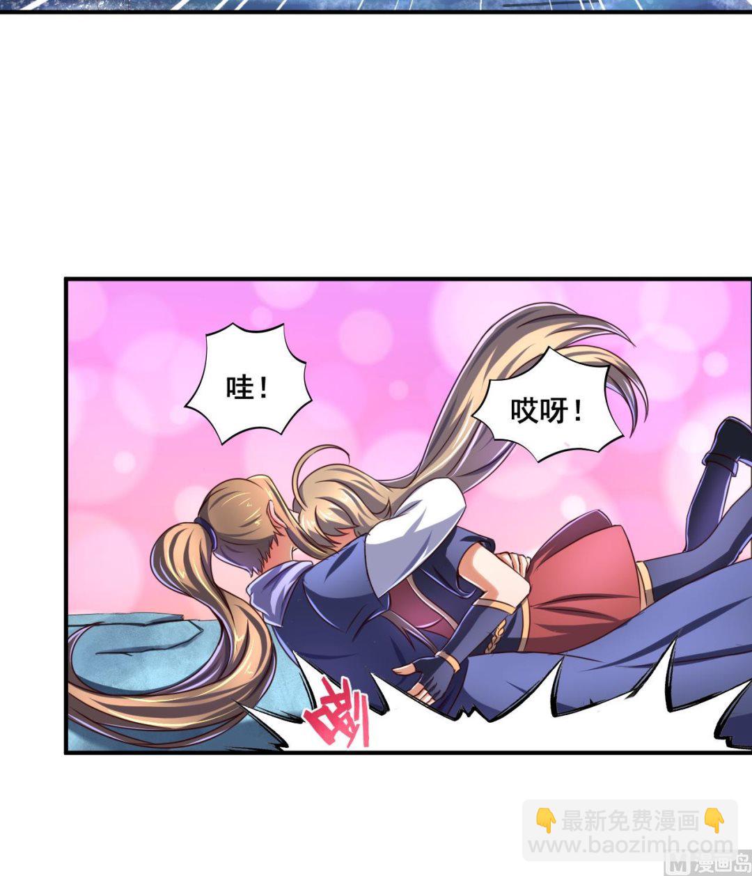 第72话 困局-第72话