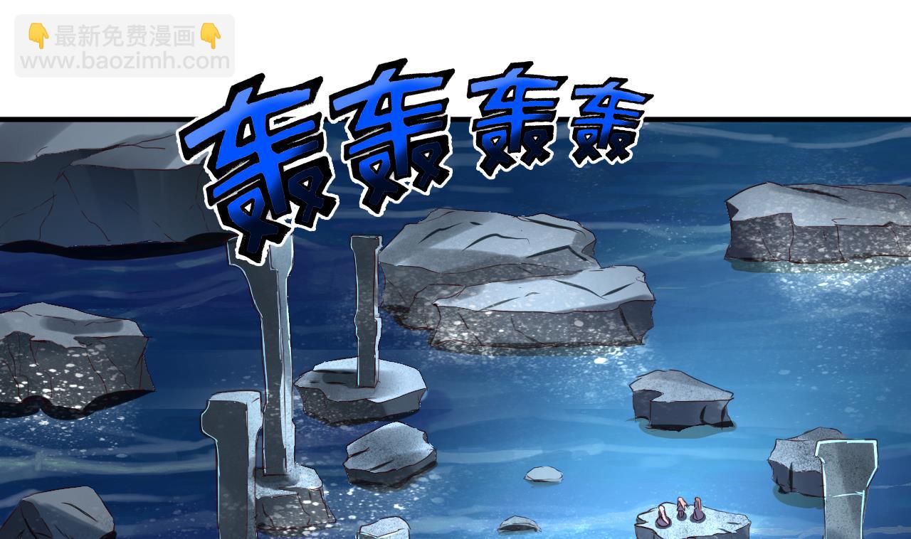 第72话 困局-第72话