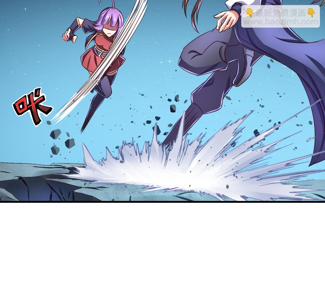 第72话 困局-第72话