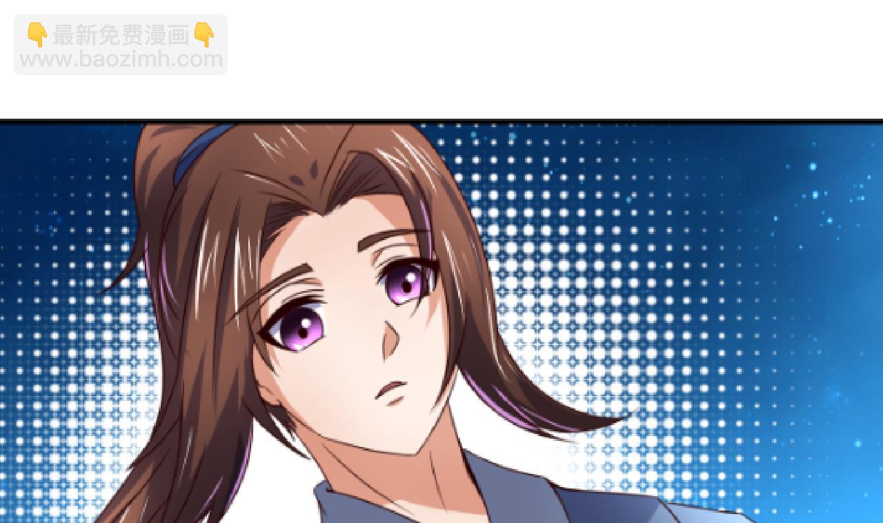 第74话 他竟是布局者？！-第74话