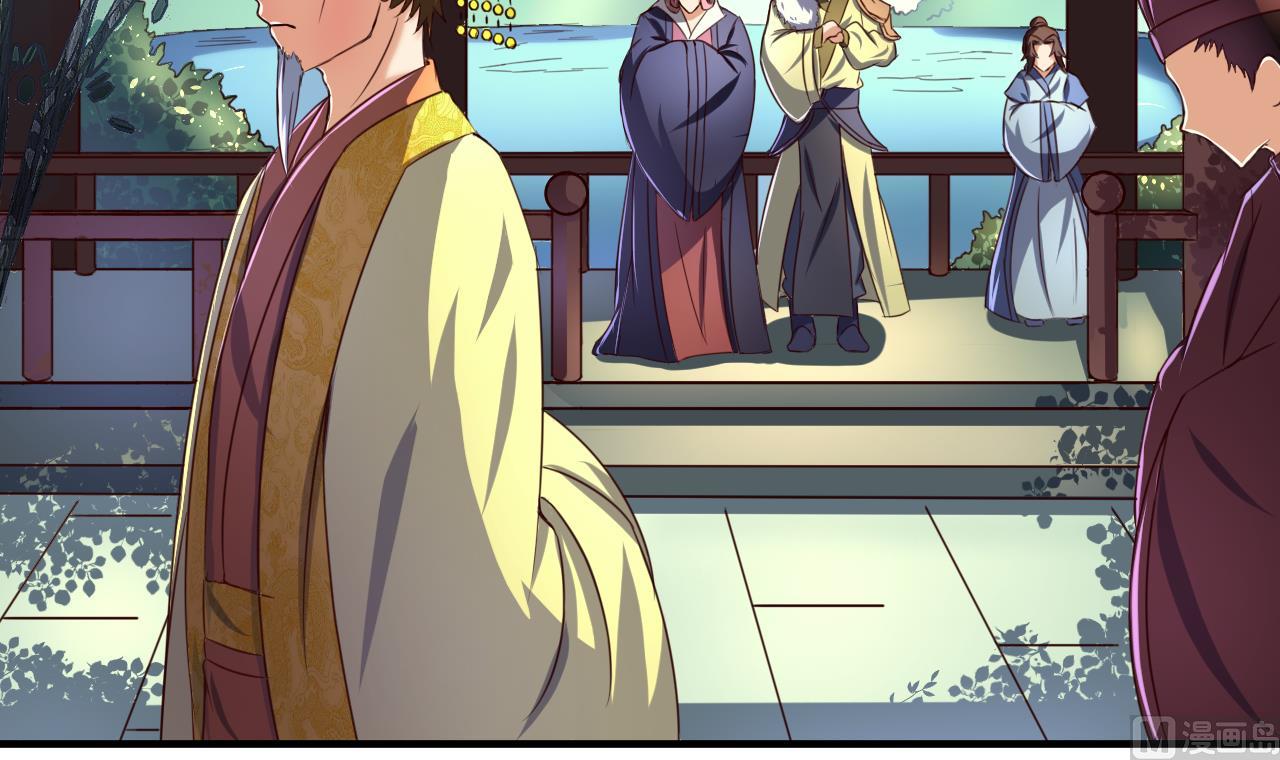 第74话 他竟是布局者？！-第74话