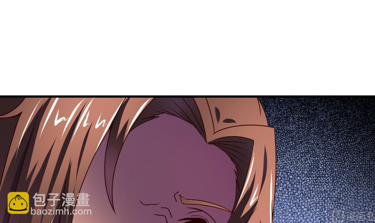 第74话 他竟是布局者？！-第74话