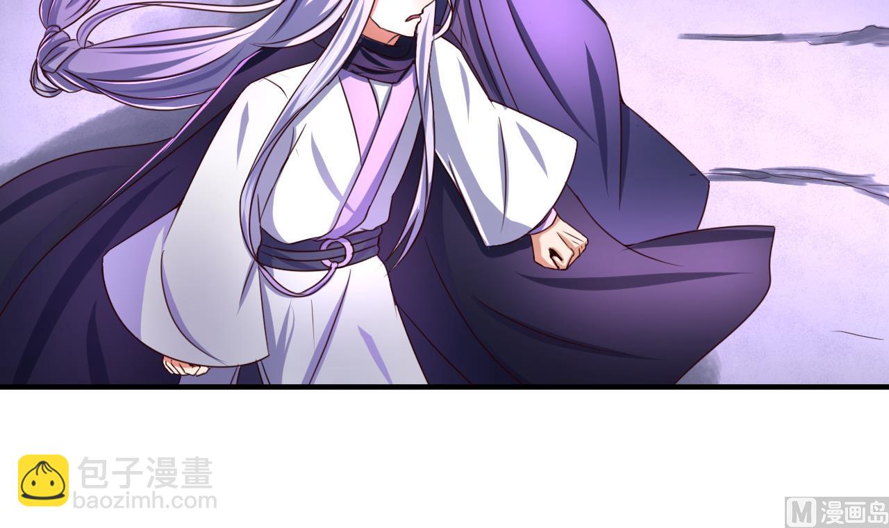 第76话 男人的选择-第76话