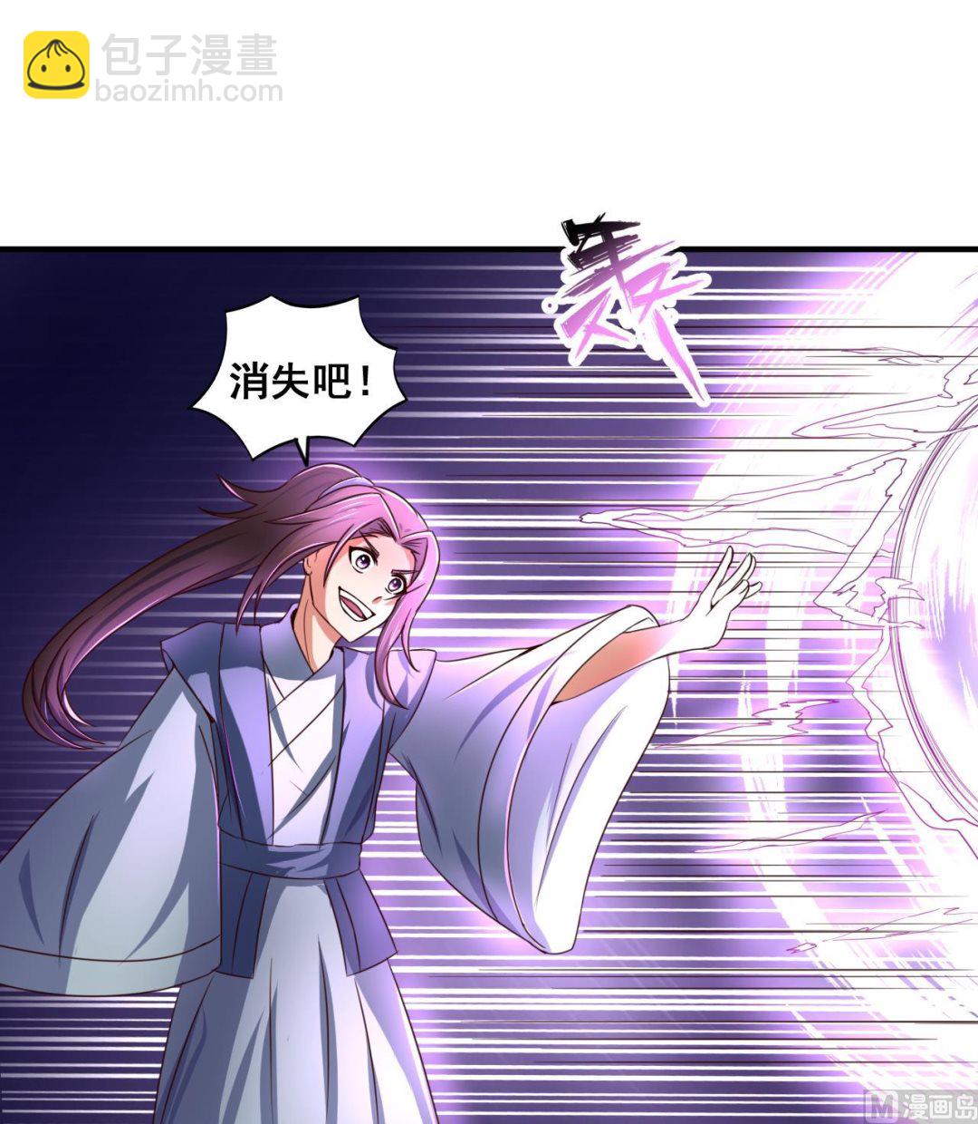 第76话 男人的选择-第76话