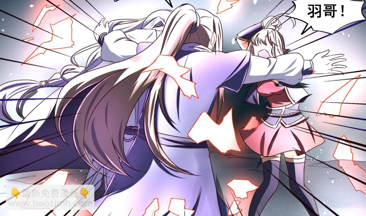 第76话 男人的选择-第76话