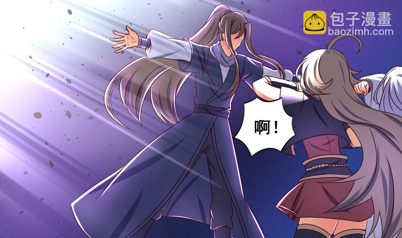 第76话 男人的选择-第76话