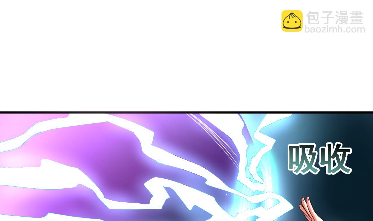 第76话 男人的选择-第76话