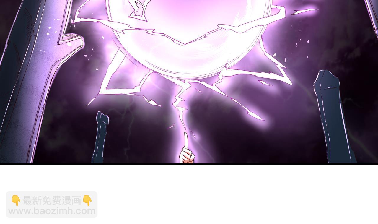 第76话 男人的选择-第76话